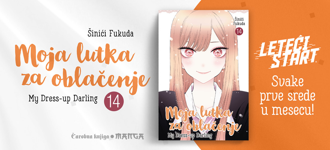 Moja lutka 14